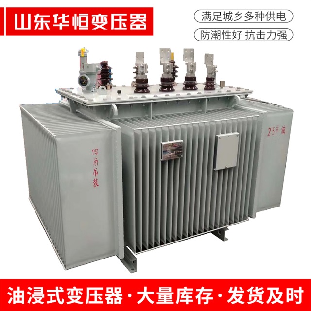 S13-10000/35襄城襄城襄城电力变压器厂家